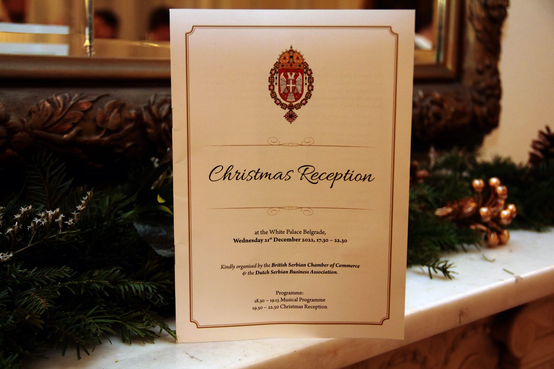 BSCC Christmas Reception 2022
