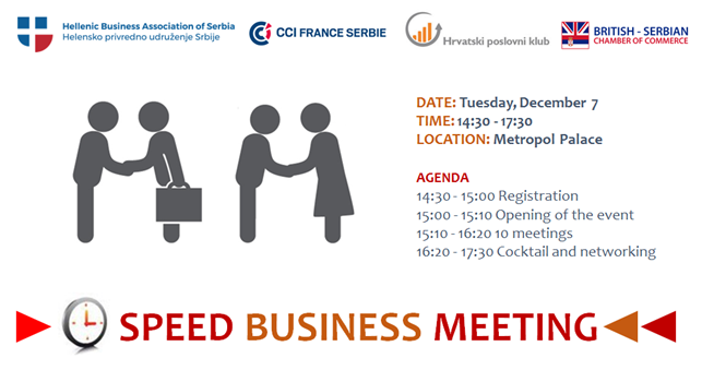 Speed Business Meeting 7 December 2021