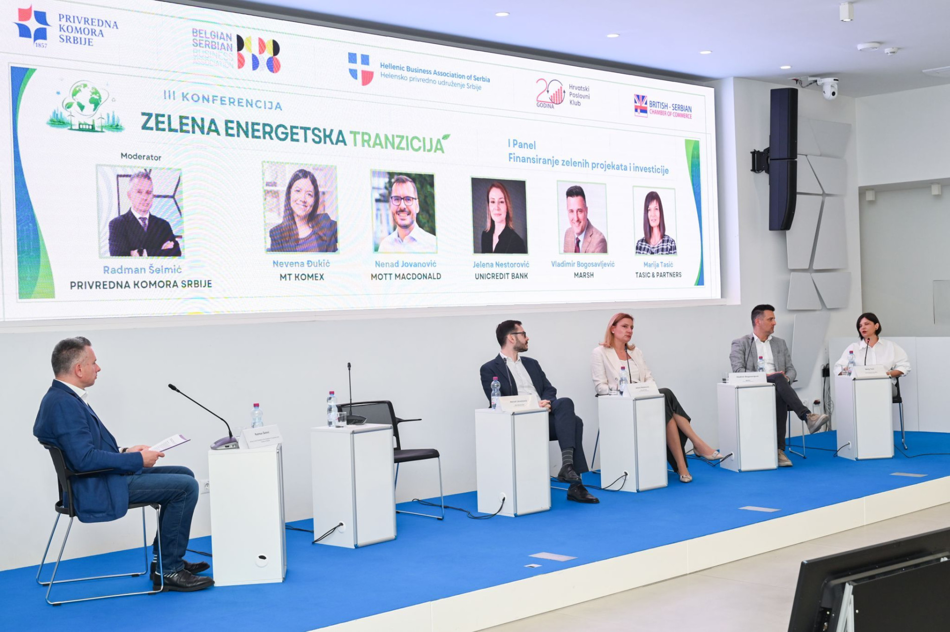 Green Energy Transition: Energy Transformation through Sustainable Investments and Circular Development Conference - June 1, Belgrade